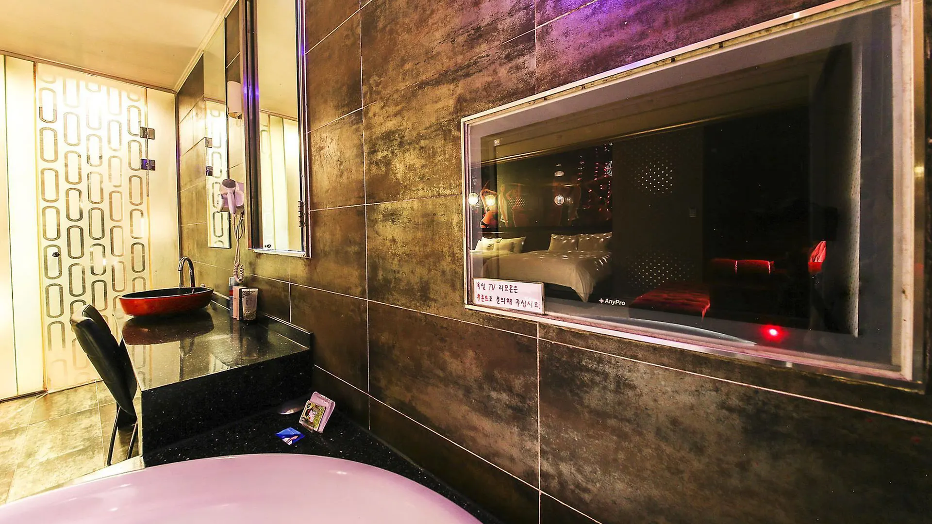 Echae Hotel Τζέτζου Νότια Κορέα